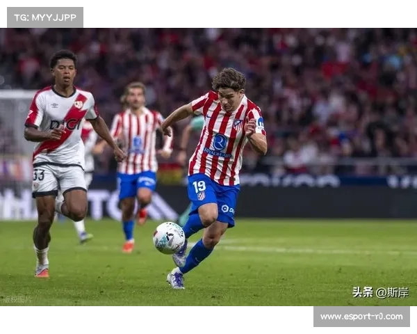 马竞3-2客胜埃因霍温,阿尔瓦雷斯传射建功,积分榜升至前列